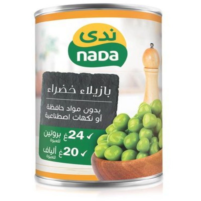 Nada Green Peas Can, 400 G